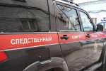 Пропавшая в Твери 13-летняя девочка вернулась домой