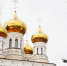 В Твери будет ограничена парковка транспорта - Афанасий-биржа