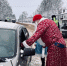 JPEG Файл - УМВД Тверской области