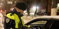 В Тверской области 18 водителей отмечали Новый год за рулём - Комсомольская Правда