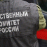 В Тверской области иностранец жестоко расправился с местным жителем - Комсомольская Правда