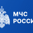 На базе Главного упраления МЧС России по Тверской области действует телефон горячия линия - МЧС России
