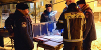 В Твери идет ликвидация последствий падения БПЛА - Комсомольская Правда