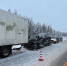 Трасса М-11 стала местом тройного столкновения - Тверские ведомости