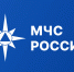 Экстренное предупреждение на 09  - 10 января 2026 года - МЧС России