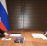 09.01.2026 | Первый заместитель Председателя Правительства РФ Денис Мантуров и врио Губернатора Виталий Королев обсудили вопросы поддержки промышленных предприятий Тверской области - Главное управление по архивному делу