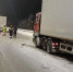 Массовое ДТП произошло на трассе М-11 в Тверской области - Комсомольская Правда
