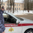 Как тверские росгвардейцы за неделю пресекли 28 нарушений - Тверские ведомости