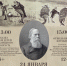 24 января – Дача «Чайка», Удомельские сезоны. Зима. К 200-летию со дня рождения М. Е. Салтыкова (Щедрина) (1826–1889) - Областная картинная галерея