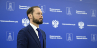13.01.2026 | Временно исполняющий обязанности Губернатора Виталий Королев поручил расширить программу по благоустройству сельских территорий Тверской области - Правительство области