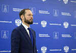 13.01.2026 | Временно исполняющий обязанности Губернатора Виталий Королев поручил расширить программу по благоустройству сельских территорий Тверской области