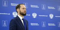 13.01.2026 | Временно исполняющий обязанности Губернатора Виталий Королев поручил расширить программу по благоустройству сельских территорий Тверской области - Министерство энергетики и ЖКХ