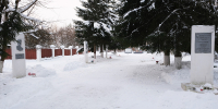 15.01.2026 | Временно исполняющий обязанности Губернатора Виталий Королев поздравил жителей Селижаровского округа с 84-й годовщиной освобождения территории от немецко-фашистских захватчиков - Правительство области