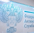 Фирма из Санкт-Петербурга сорвала контракты по ремонту дорог в Тверской области на 550 миллионов рублей - Tver24.Com