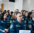 Плановое методическое занятие с сотрудниками управления надзорной деятельности и профилактической работы - МЧС России