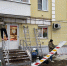 В Твери продвигают городской дизайн-код в оформлении вывесок - Комсомольская Правда