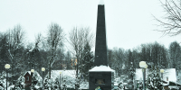 16.01.2026 | Временно исполняющий обязанности Губернатора Виталий Королев поздравил жителей Андреапольского округа с годовщиной освобождения территории от немецко-фашистских захватчиков - Правительство области