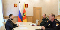 16.01.2026 | Временно исполняющий обязанности Губернатора Виталий Королев провёл встречу с начальником Управления Росгвардии по Тверской области Дмитрием Сурковым - Правительство области