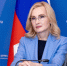 «Единая Россия» внесла в Госдуму три законопроекта, направленных на противодействие нелегальной миграции и защиту здоровья граждан - Единая Россия