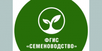 Как информационные системы защищают тверских аграриев от некачественных семян - Газета Вся Тверь