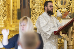 17 января 2026, Всенощное бдение. Спасо-Преображенский кафедральный собор (Тверь)