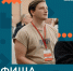 Афиша мероприятий Центра «Мой бизнес» - Калининский район