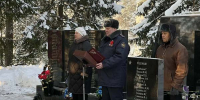 Сотрудники ЛИУ-8 УФСИН России по Тверской области почтили память освободителей города Андреаполя от немецко-фашистских захватчиков - УФСИН