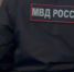 Полицейские со спецназом задержали организаторов подпольного казино в Твери - Tver24.Com