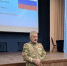 20.01.2026 | В Тверском технологическом колледже ветеран боевых действий Евгений Морозенко рассказал студентам о своем пути защитника Отечества - Главное управление по архивному делу