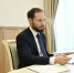 20.01.2026 | Врио Губернатора Виталий Королев определил приоритеты дальнейшего развития особой экономической зоны «Завидово» в Тверской области - Правительство области