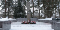 21.01.2026 | Временно исполняющий обязанности Губернатора Виталий Королев поздравил жителей Торопецкого округа с Днем освобождения территории от немецко-фашистских захватчиков - Главное управление по архивному делу