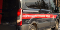 Следствие выясняет детали смерти мужчины во время пожара в Тверской области - Тверские ведомости