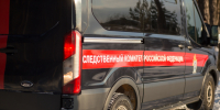 В Тверской области устанавливаются обстоятельства гибели мужчины - Следственный комитет