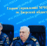 В Главном управлении МЧС Рoссии по Тверской области прошла пресс-конференция по итогам 2025 года - МЧС России