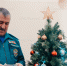Начальник Главного управления исполнил мечты юных жителей Верхневолжья - МЧС России