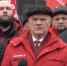 Г. А. Зюганов: Мы за победные идеи Владимира Ленина - КПРФ