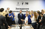 Дорогу Первым! В Твери определены задачи развития молодежной организации