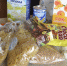 В России начался эксперимент по маркировке детской продукции - Афанасий-биржа