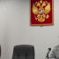 В конференц – зале Тверского областного суда состоялись учебные занятия - Тверской областной Суд