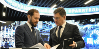 23.01.2026 | Врио Губернатора Виталий Королев на Федеральном штабе по газификации обозначил приоритетные для Верхневолжья направления работы - Министерство энергетики и ЖКХ
