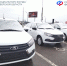 Шестеро пострадавших на производстве в Тверской области получили автомобили - Газета Вся Тверь