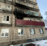 В региональном МЧС назвали причину пожара в квартире пятиэтажки в Старице - Тверские ведомости