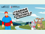 Юных исполнителей из Твери ждут на конкурсе Музея Победы