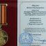Поздравляем! - Дом народного творчества