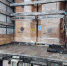Почти 100 тонн мясопродуктов ушло из Твери и Ярославля в Китай и Вьетнам - Газета Вся Тверь