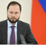 27.01.2026 | По поручению врио Губернатора Виталия Королева в Верхневолжье будет увеличено финансирование программы по улучшению материально-технической базы спортивных школ региона - Главное управление по архивному делу