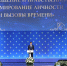 28.01.2026 | Сергей Кравцов: «В системе образования сложилось хорошее взаимодействие органов власти и церкви, направленное на сохранение традиционных ценностей» - Министерство образования