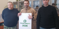 Восстановление лесов нашего края - Рослесозащита Тверской области