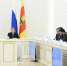 2021-11-06 1 - КСП Законодательного Собрания
