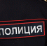 В Твери предприниматель скрыл от налогов 29,8 миллиона рублей - Газета Вся Тверь
